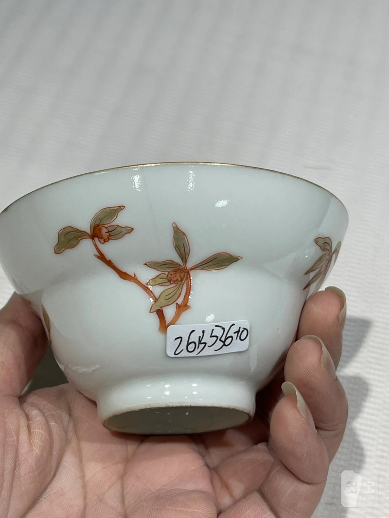 清代 粉彩瓷器一组十九件 - 图9